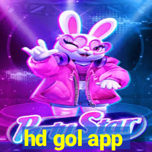 hd gol app